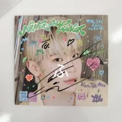 2026年最新】zerobaseone サインの人気アイテム - メルカリ