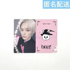 2026年最新】withfans リノの人気アイテム - メルカリ