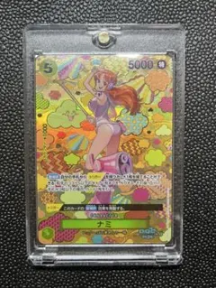 2026年最新】ナミ sp 新たなる皇帝の人気アイテム - メルカリ