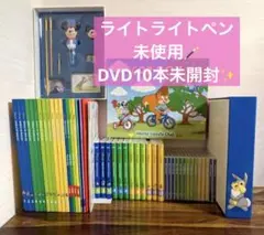 2026年最新】dwe メインプログラムの人気アイテム - メルカリ