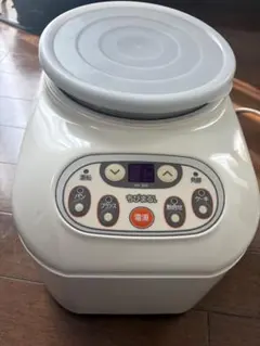 2026年最新】ちびまるくんパンの人気アイテム - メルカリ