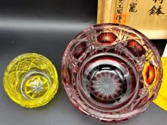 2026年最新】薩摩切子 尚古の人気アイテム - メルカリ