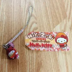 2026年最新】宮崎限定キティの人気アイテム - メルカリ