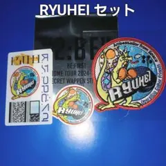 2026年最新】be:first 2:be ワッペンの人気アイテム - メルカリ