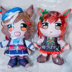 2026年最新】ぬいぐるみ ナイスネイチャ くりぱん ぬいぐるみ 「ウマ娘