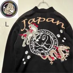 2026年最新】ガルフィ スタジャンの人気アイテム - メルカリ