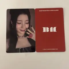 2026年最新】BabyMonster drip アサの人気アイテム - メルカリ