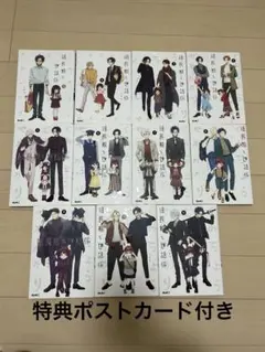 2026年最新】組長娘と世話係 全巻の人気アイテム - メルカリ