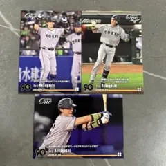 2026年最新】小林誠司の人気アイテム - メルカリ