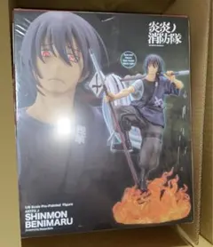 2026年最新】ARTFX J 炎炎ノ消防隊 新門紅丸の人気アイテム - メルカリ