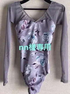 2026年最新】stina レオタード pの人気アイテム - メルカリ