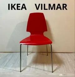 2026年最新】IKEA VILMARの人気アイテム - メルカリ