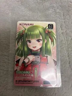 2026年最新】e-amusement pass ツガルの人気アイテム - メルカリ