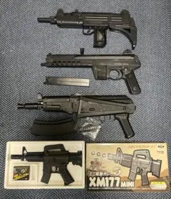 2026年最新】エアガンまとめ売りの人気アイテム - メルカリ