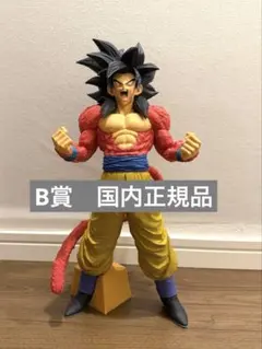 2026年最新】smsp 孫悟空 02の人気アイテム - メルカリ