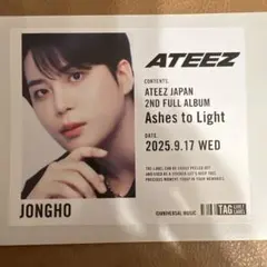 2026年最新】ジョンホ サインの人気アイテム - メルカリ