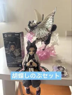 2026年最新】胡蝶しのぶ フィギュア アニプレックスの人気アイテム