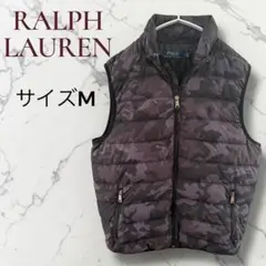2026年最新】ポロラルフローレン ダウンベストの人気アイテム - メルカリ