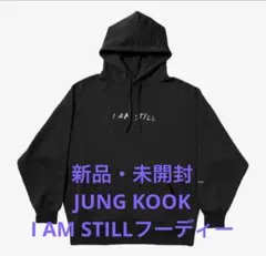 2026年最新】bts ジョングク フーディーの人気アイテム - メルカリ