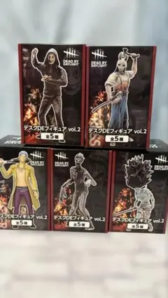 2026年最新】Dead By Daylight デスクdeフィギュア vol.2の人気