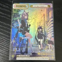 2026年最新】REバース ブルーアーカイブ シロコの人気アイテム - メルカリ