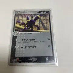 2026年最新】ブラッキーex 091の人気アイテム - メルカリ