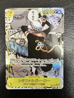 2026年最新】コミパラ ローの人気アイテム - メルカリ