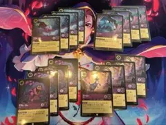 2026年最新】ロルカナまとめ売りの人気アイテム - メルカリ