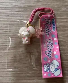 2026年最新】キティ 北海道 雪うさぎの人気アイテム - メルカリ