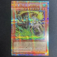 2026年最新】天雷ノ双風神 シーナの人気アイテム - メルカリ