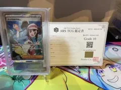 2026年最新】メイ sr ars10の人気アイテム - メルカリ