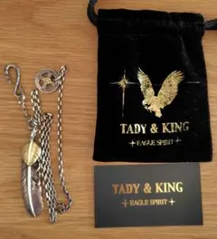 2026年最新】tady&king セットの人気アイテム - メルカリ