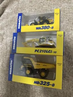 2026年最新】コマツ株主優待の人気アイテム - メルカリ