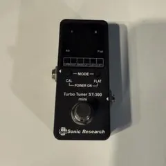 2026年最新】Sonic Research ST-200の人気アイテム - メルカリ