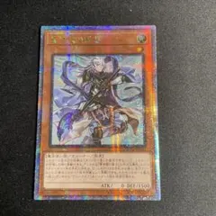 2026年最新】青き眼の 25thの人気アイテム - メルカリ