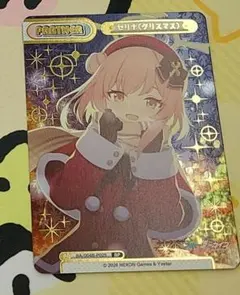 2026年最新】ブルーアーカイブreバースの人気アイテム - メルカリ