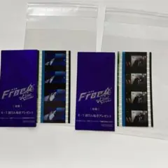 2026年最新】Freeコマフィルムの人気アイテム - メルカリ