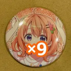 2026年最新】まんがタイムきらら展ファイナルの人気アイテム - メルカリ