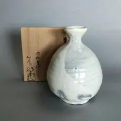 2026年最新】金重有邦の人気アイテム - メルカリ