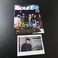 2026年最新】山口一郎 サインの人気アイテム - メルカリ