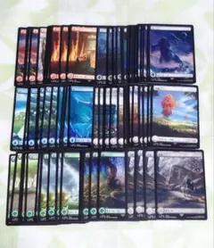 2026年最新】mtg 基本土地の人気アイテム - メルカリ
