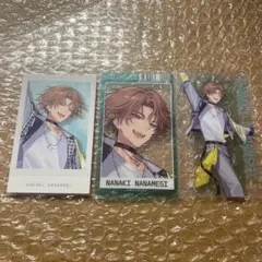 2026年最新】エイトリ 七基の人気アイテム - メルカリ