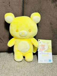 2026年最新】リラックマ 20colorsの人気アイテム - メルカリ