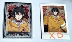 2026年最新】山田三郎 flava2の人気アイテム - メルカリ