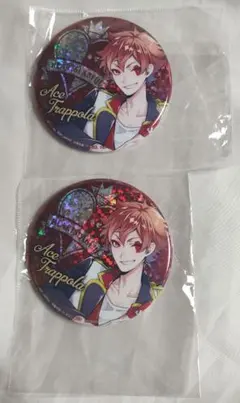 2026年最新】エース 缶バッジ ツイステの人気アイテム - メルカリ