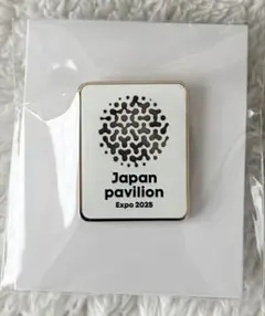 2026年最新】タイトル：関西万博 ピンズ・ピンバッジ・缶バッジの人気