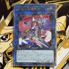 2026年最新】奇跡の魔導剣士の人気アイテム - メルカリ