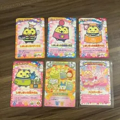 2026年最新】たまごっちカップの人気アイテム - メルカリ