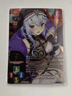 2026年最新】リセ 直筆サインの人気アイテム - メルカリ