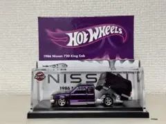 2026年最新】ホットウィール rlc 720の人気アイテム - メルカリ